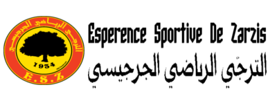 Esperence Sportive De Zarzis | الترجّي الرياضي الجرجيسي logo